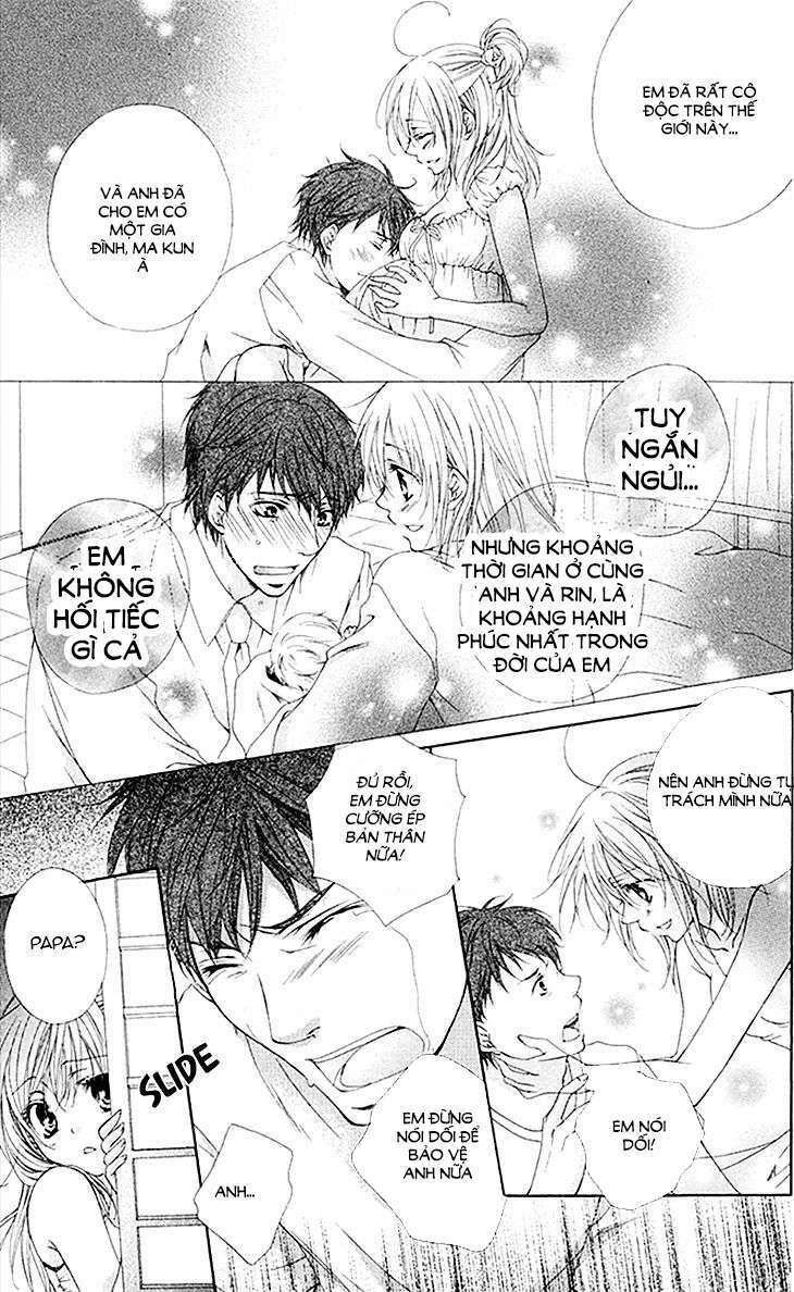 mitsuiro devil 1 chapter 6 25