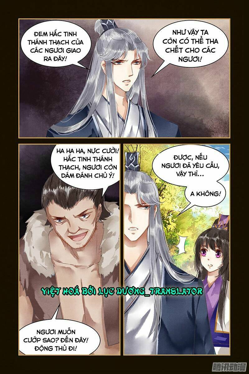 sủng phi của diêm ma chapter 24 6