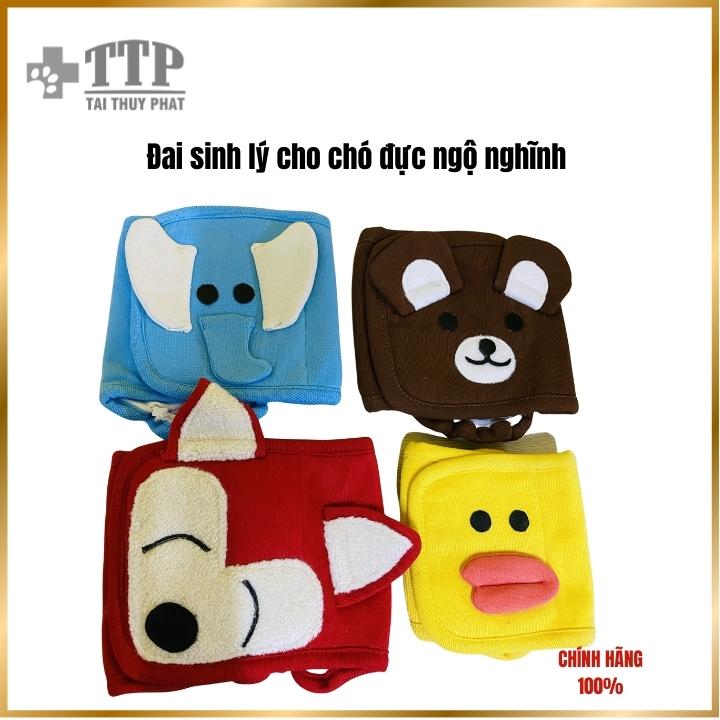 Đai sinh lý cho chó đực ngộ nghĩnh - Pet Tài Thủy Phát - T087