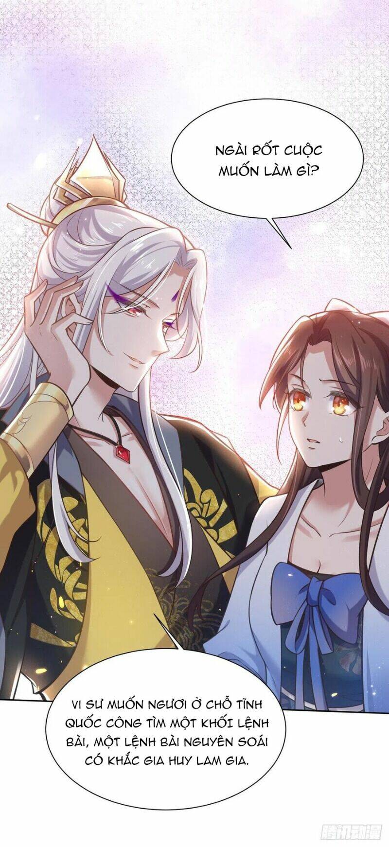 hoạn phi thiên hạ chapter 97 7