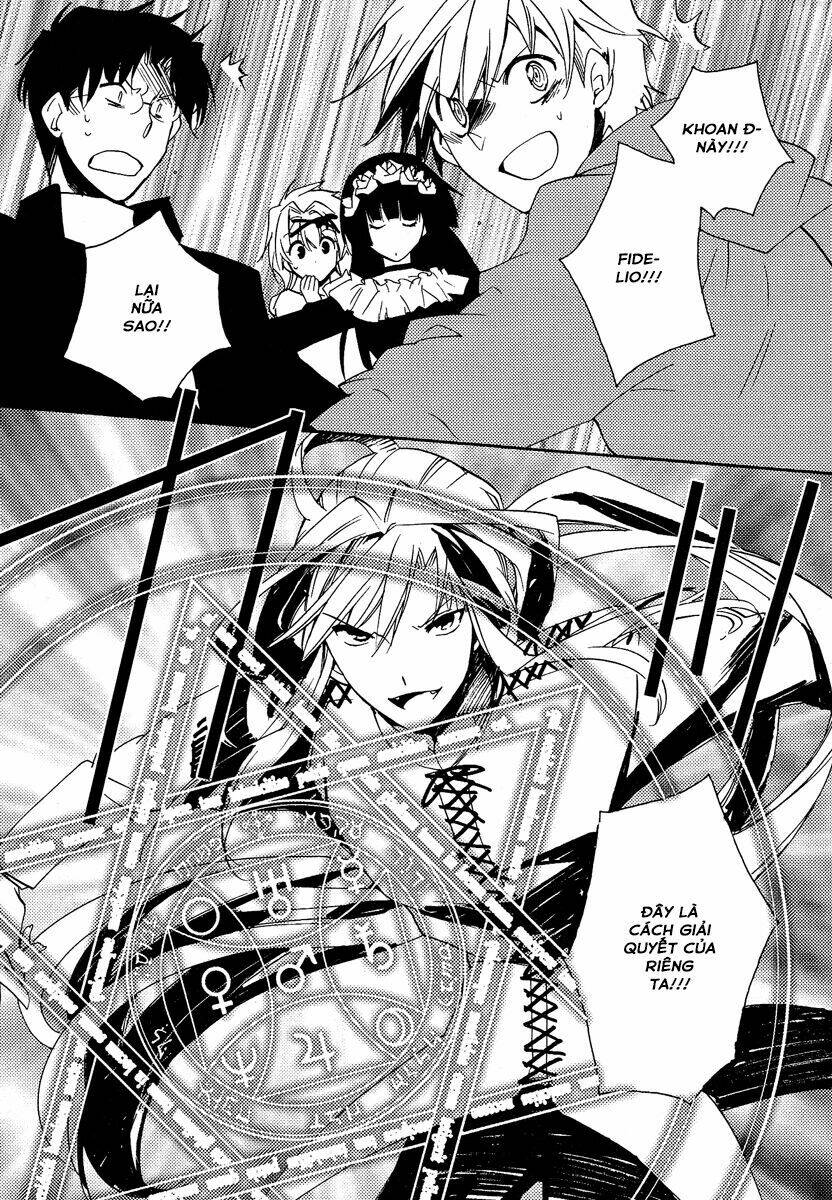 shinyaku ookami ga kuru! chapter 37.2 32