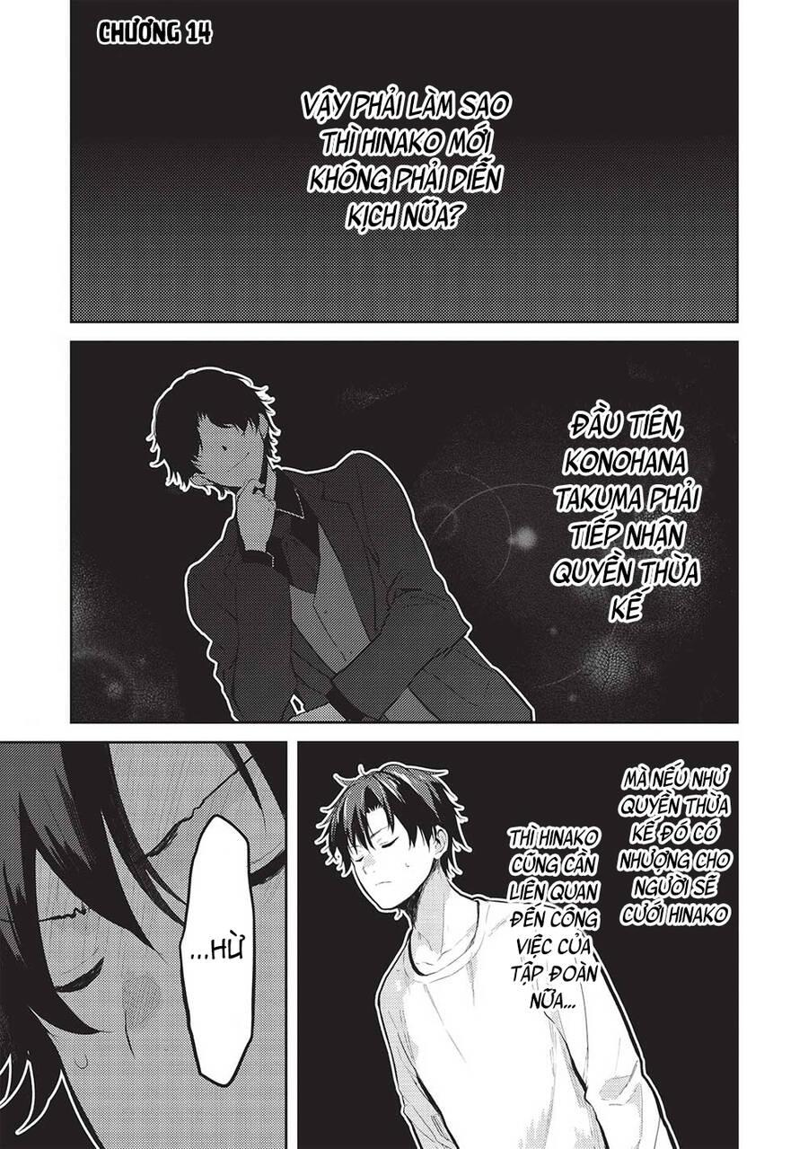 trong ngôi trường danh tiếng toàn những cô nàng ngoài tầm với, tôi phải chăm sóc thiếu nữ vô dụng chapter 14 3