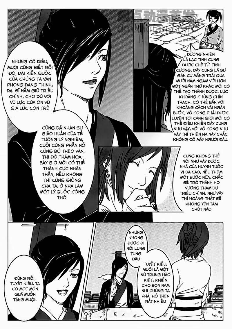 dương thần chapter 1 15