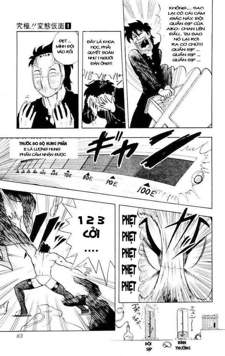 ultimate!! hentai kamen chapter 3 15