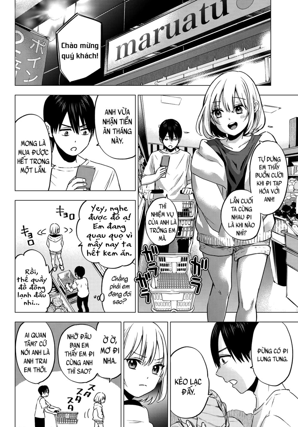 kakkou no iinazuke chapter 46 8