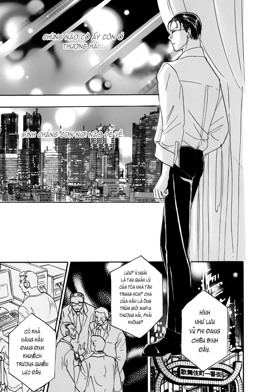 new pet shop of horror chapter 11 45