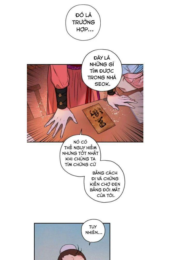 tôi là người mạnh nhất khi theo chủ nghĩa võ thuật chapter 16 9