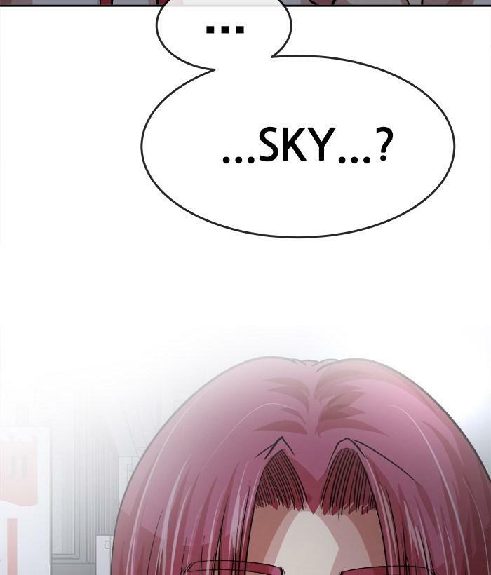 change (jinyuan) ss2 chapter 27 104