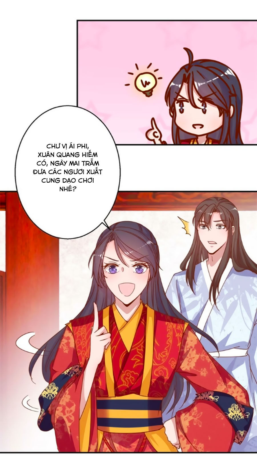 hoàng thượng ở trên, thần ở dưới chapter 18 6