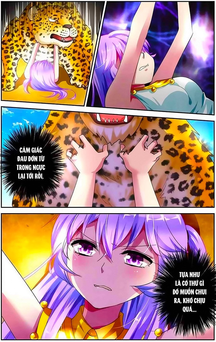 Lưu Niên Chuyển chapter 6 - Trang 23