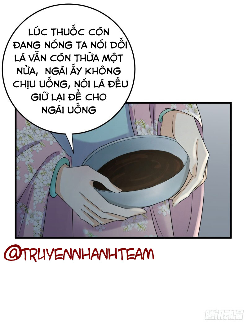 lễ băng nhạc hoại chi dạ chapter 15 21