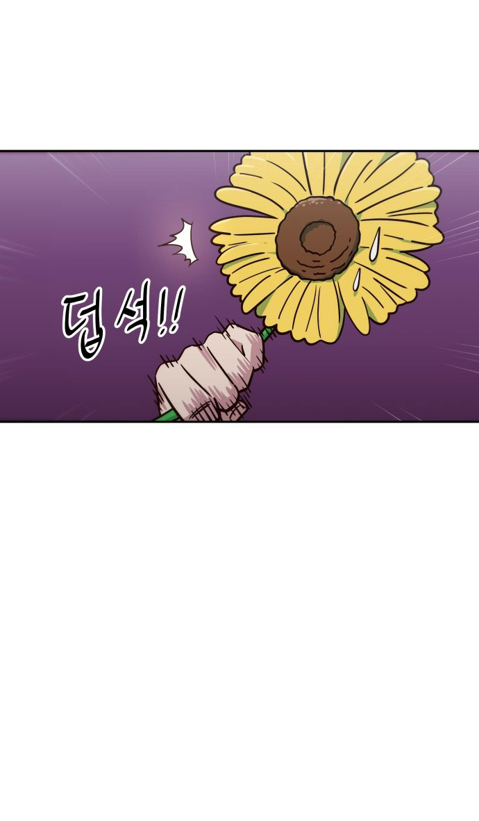 nữ sinh trường trung học chỉ bắt nạt tôi thôi chapter 8.1 17