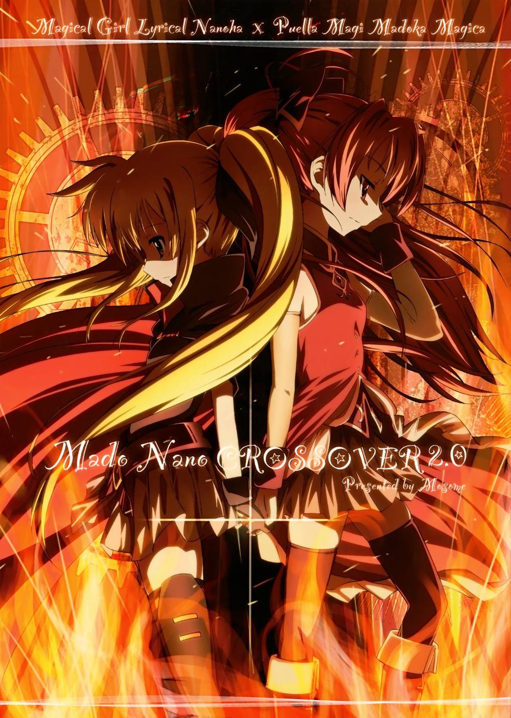 mahou shoujo lyrical nanoha x madoka (crossover) chapter 2 1