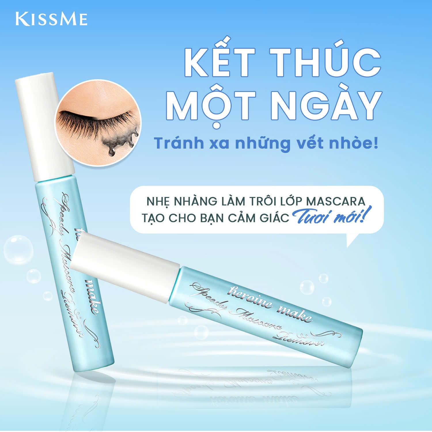 Combo Mascara Làm Nâng Cong Dài, Dày Rậm Mi Và Tẩy Trang Mi Kissme (6g &amp; 6.6ml)