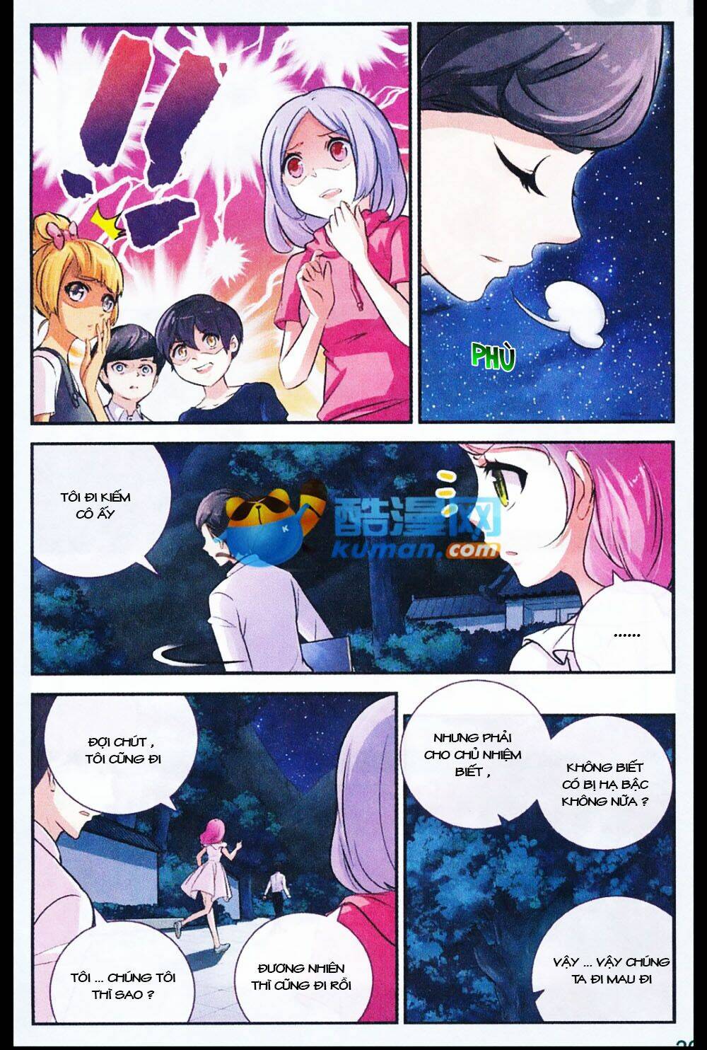 mộng khê kỳ đàm chapter 14 5