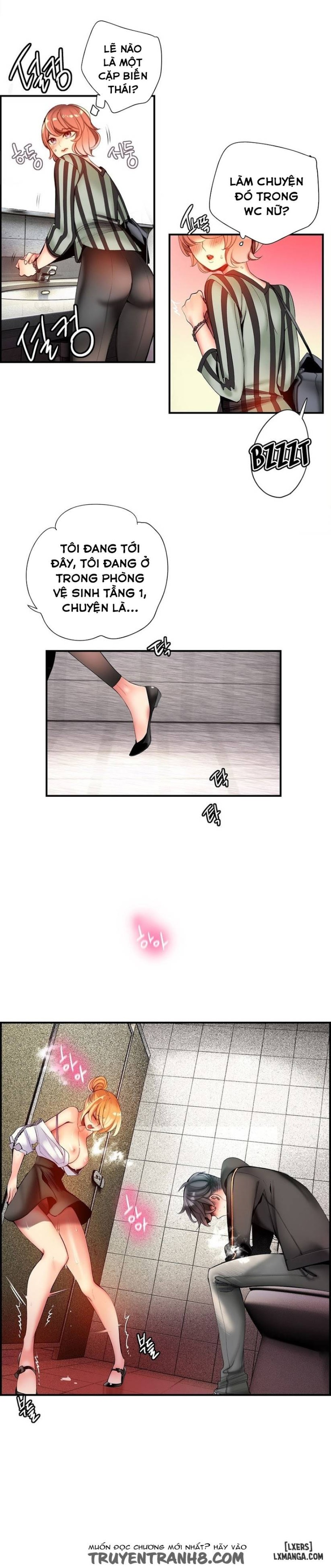 lilith cord chapter 50 15