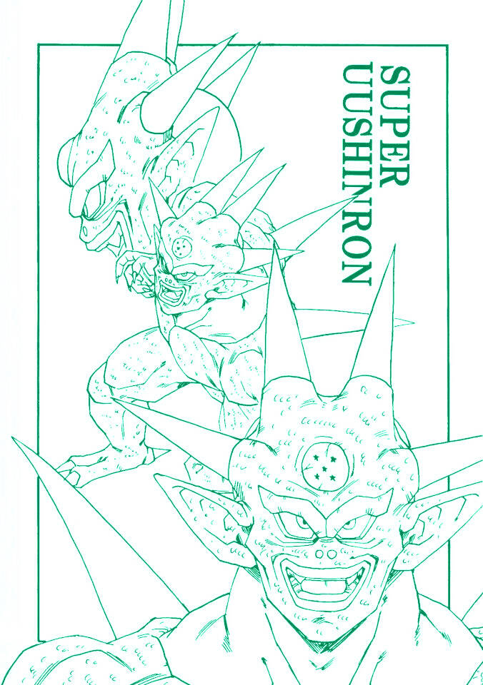 thế giới ngọc rồng - con trai frieza: ize chapter 25 15