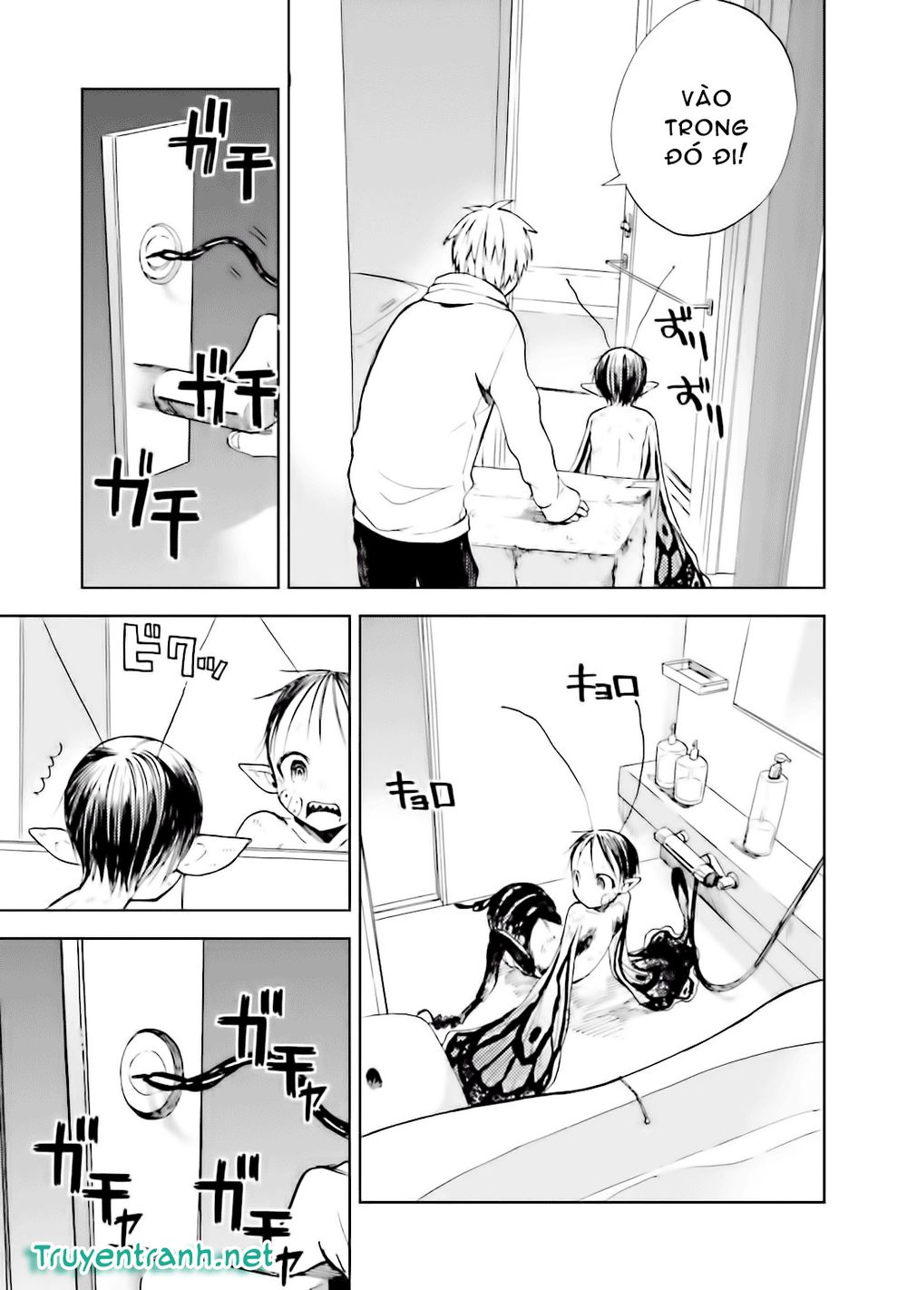 ogeha chapter 7.1 15