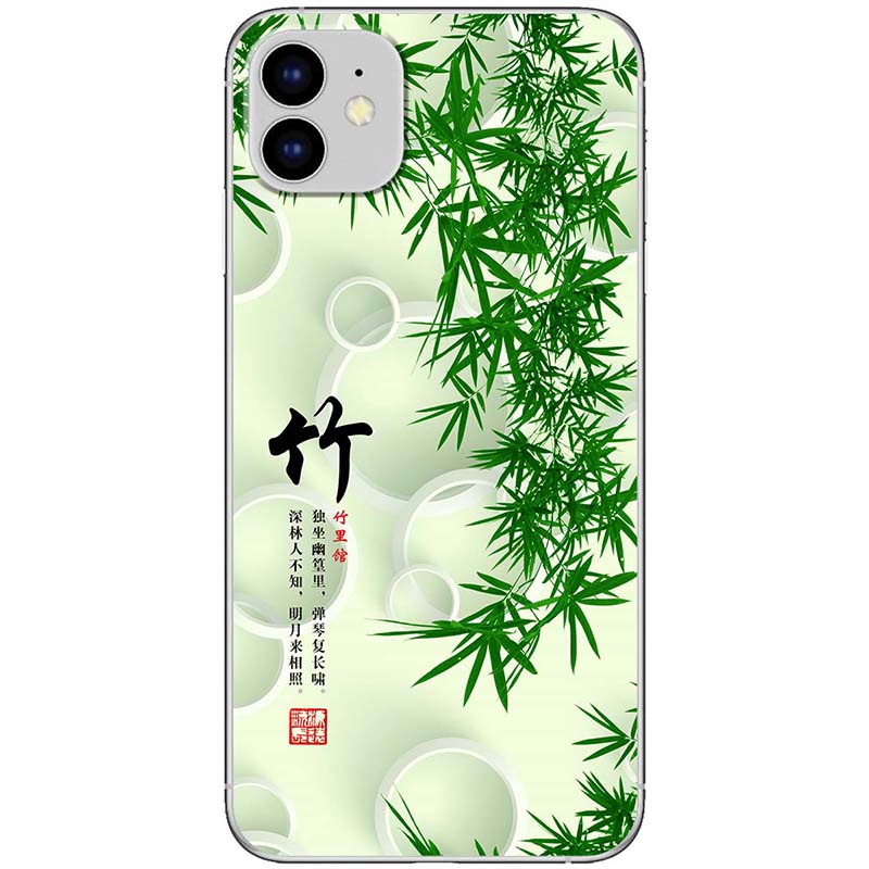 Ốp lưng dành cho iPhone 11 mẫu Cành trúc