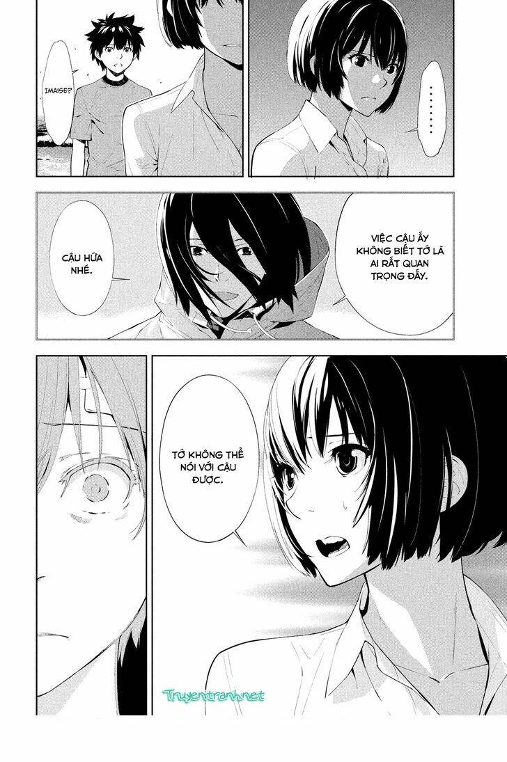 lets lagoon chapter 54 6