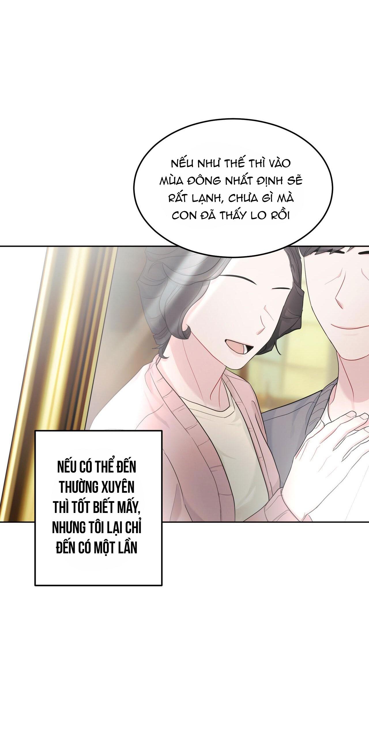 tiểu thử: bắt đầu mùa hè chapter 7 26