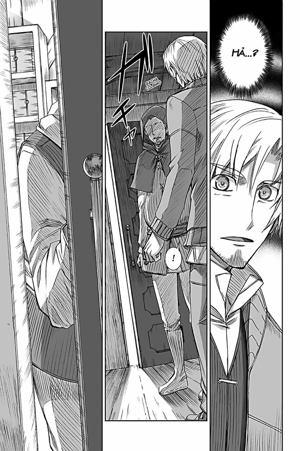 ookami to koushinryou chapter 62 6