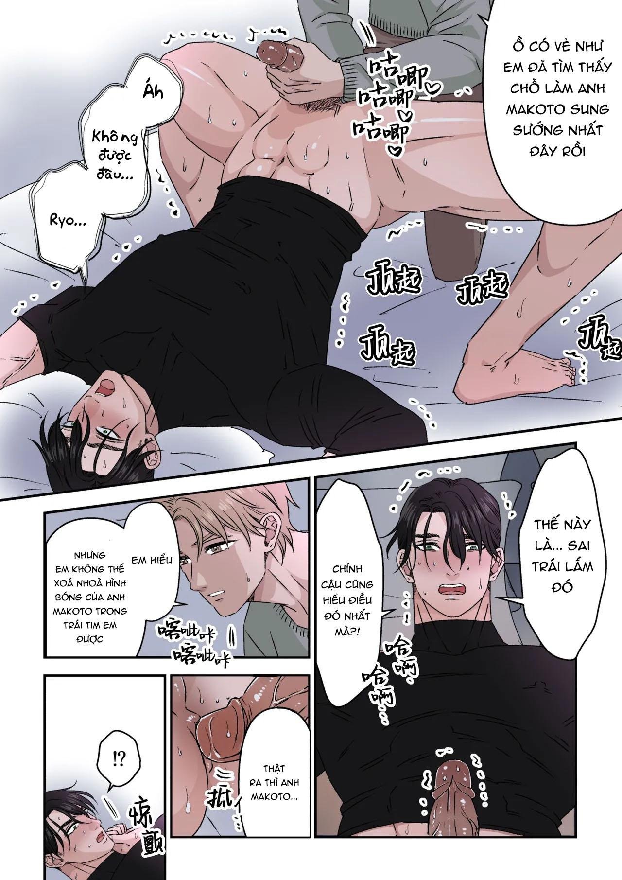 tuyển tập oneshot của tác giả hoshitani kyo chapter 28 16