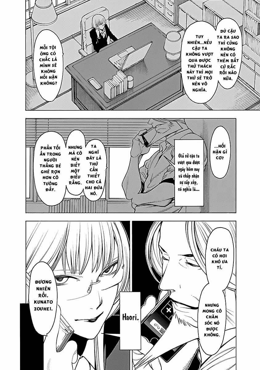 mononogatari chapter 4 6