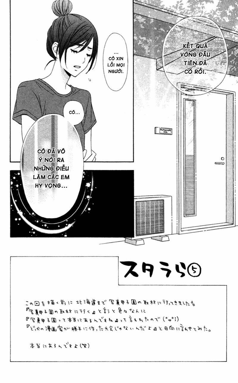 stardust wink chapter 33 2