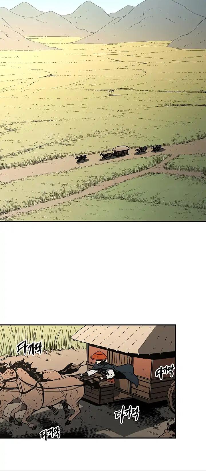 Bố Vô Song chapter 67 10