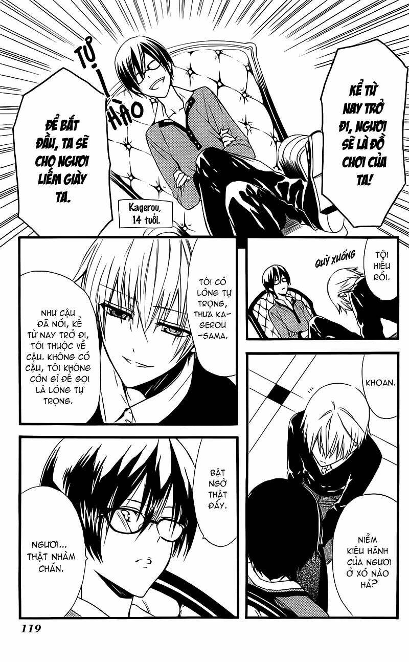 inu x boku ss chapter 8 11