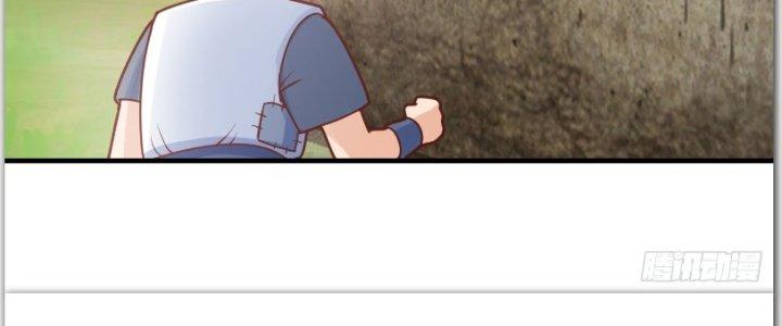 bảo vật rơi xuống đều thành muội tử chapter 8 5