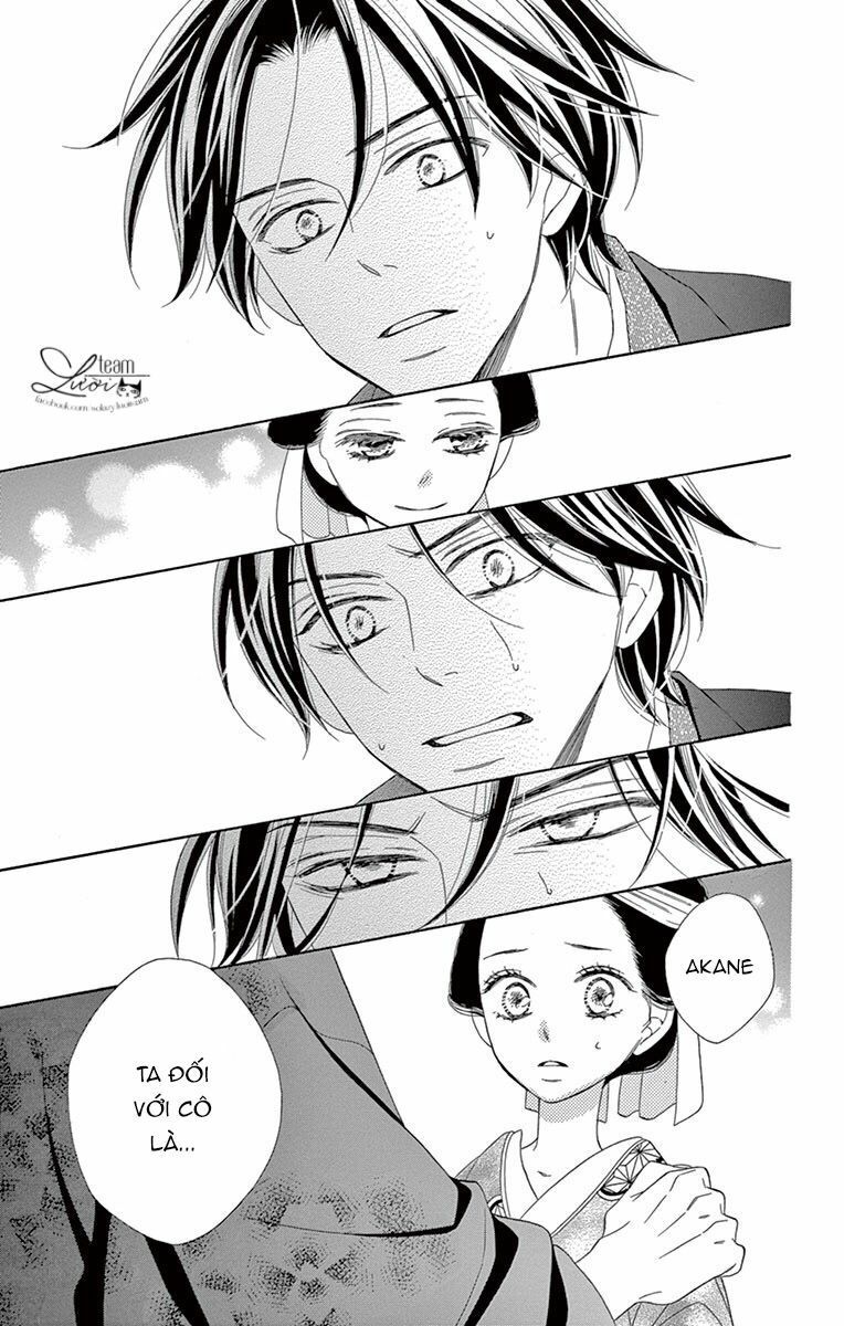 seirou opera chapter 7 29