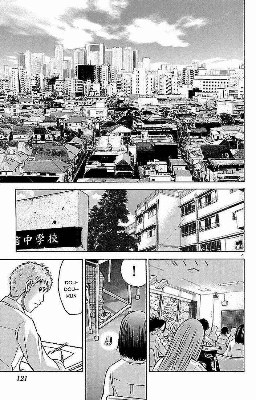 imawa no kuni no alice chapter 1.1 5