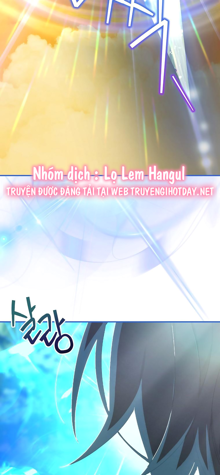 đứa bé không phải là con của anh chapter 63 59