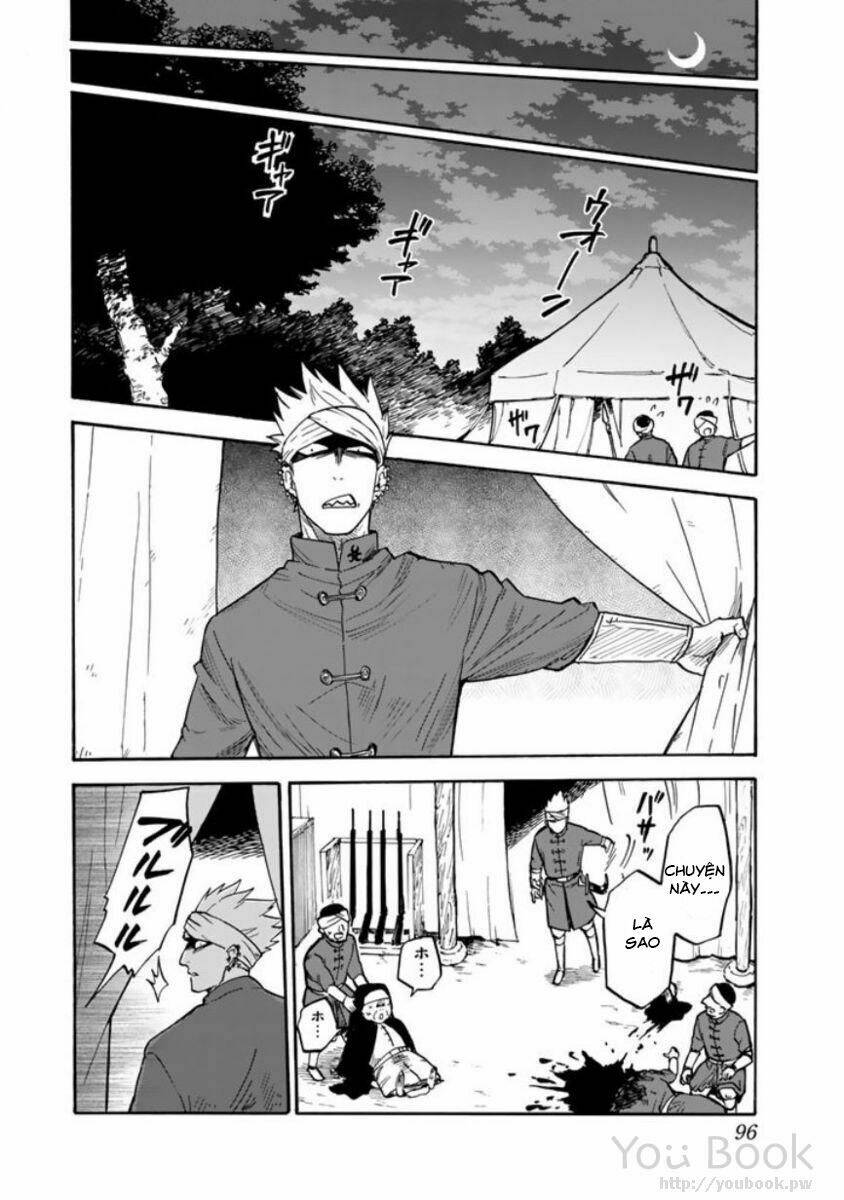 kagitsuki no alter chapter 2 29