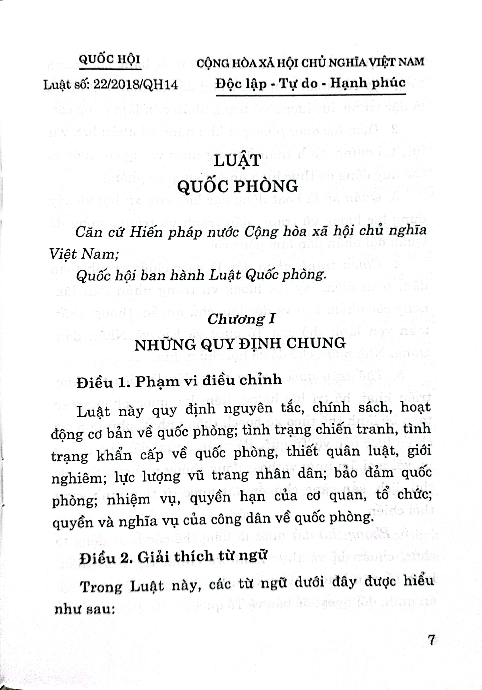 Luật Quốc phòng