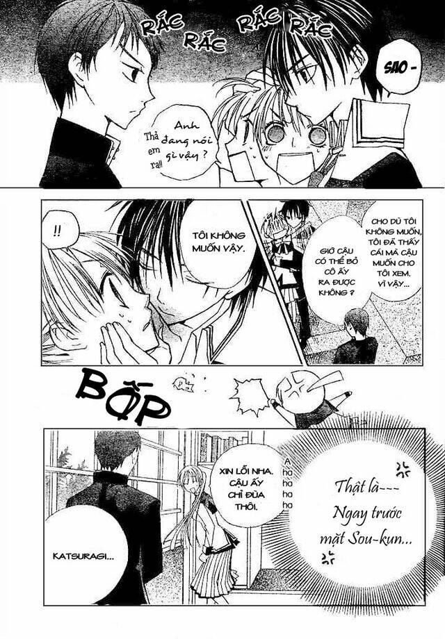 bloody kiss chapter 5.1 18