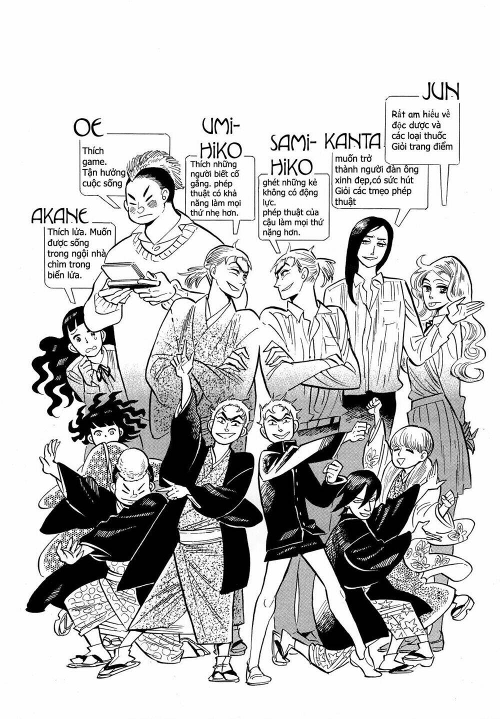 ran to haiiro no sekai chapter 41 23