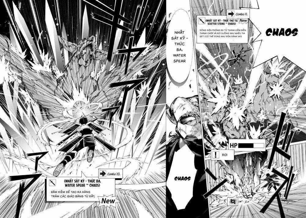 argate online chapter 17.2 11