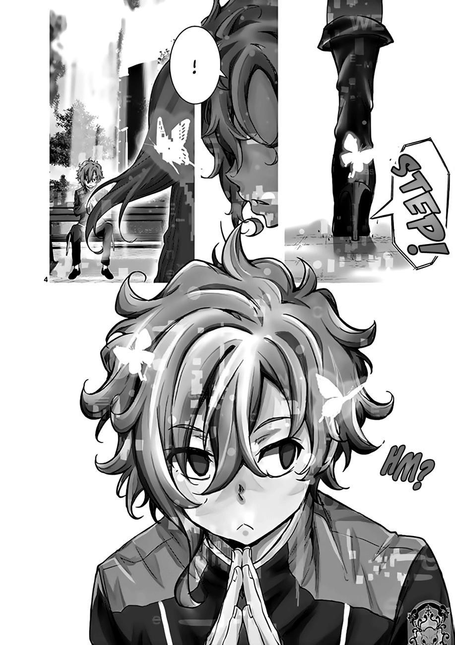 i am sherlock chapter 0 8