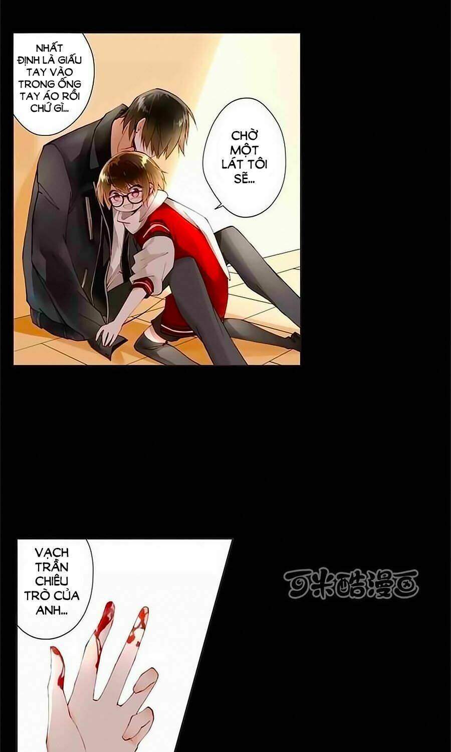 trọng sinh chi tinh quang thôi xán chapter 21 7