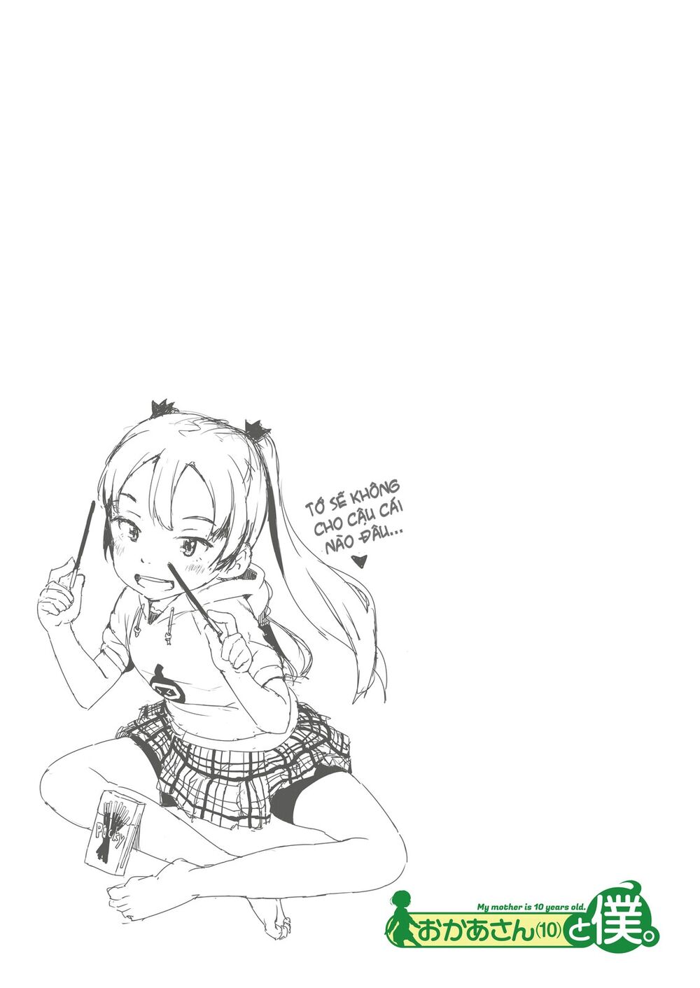 my mother is 10 years old chapter 9 12