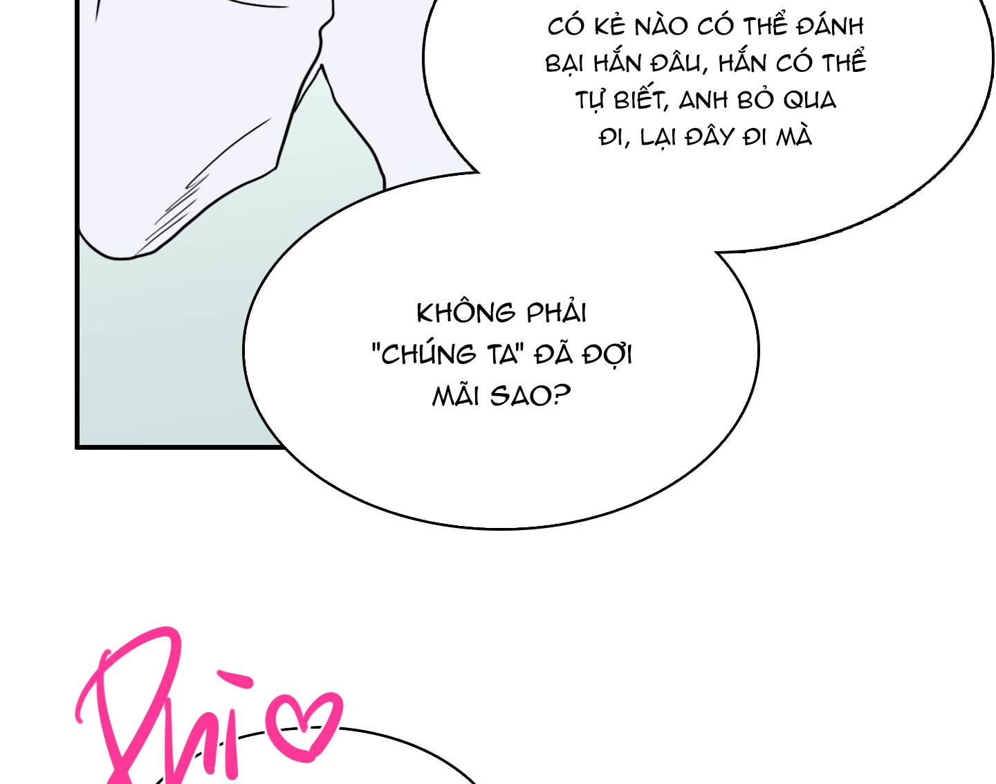 dear door chapter 140 139