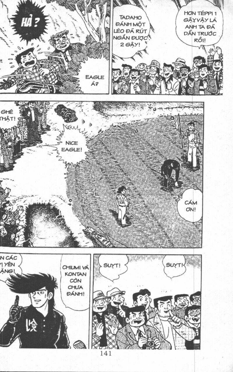 ashita tenki ni naare chapter 4 139