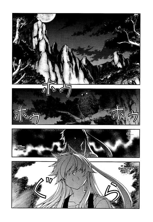 onihime vs chapter 10 2