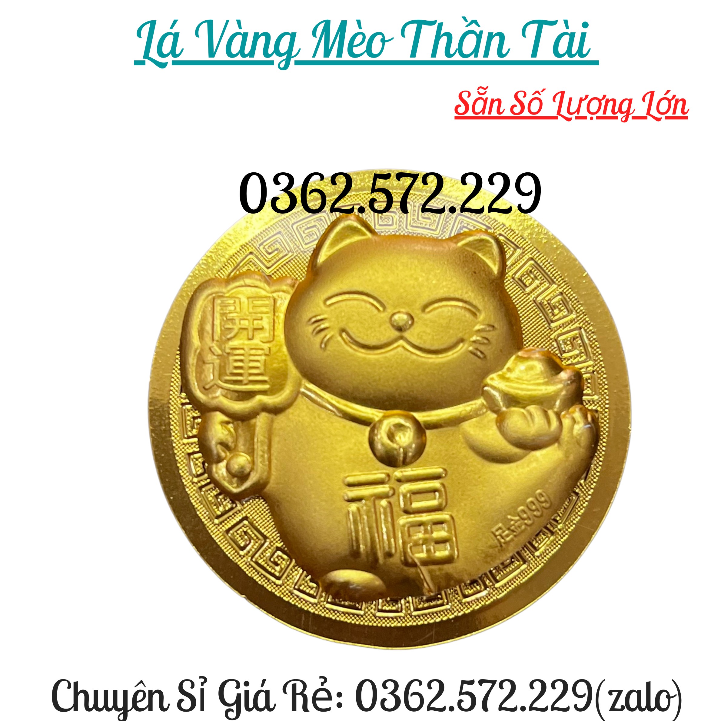 Xu Lá Vàng Mèo Thần Tài Mạ Vàng 24k Kèm Túi Phúc- Lộc May Mắn Làm Quà Tặng Ý Nghĩa- Lì Xì Tết 2023