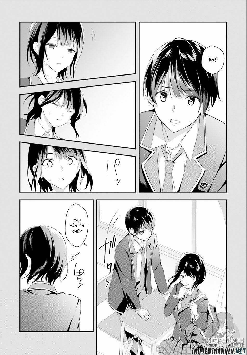bizarre love triangle chapter 1 23