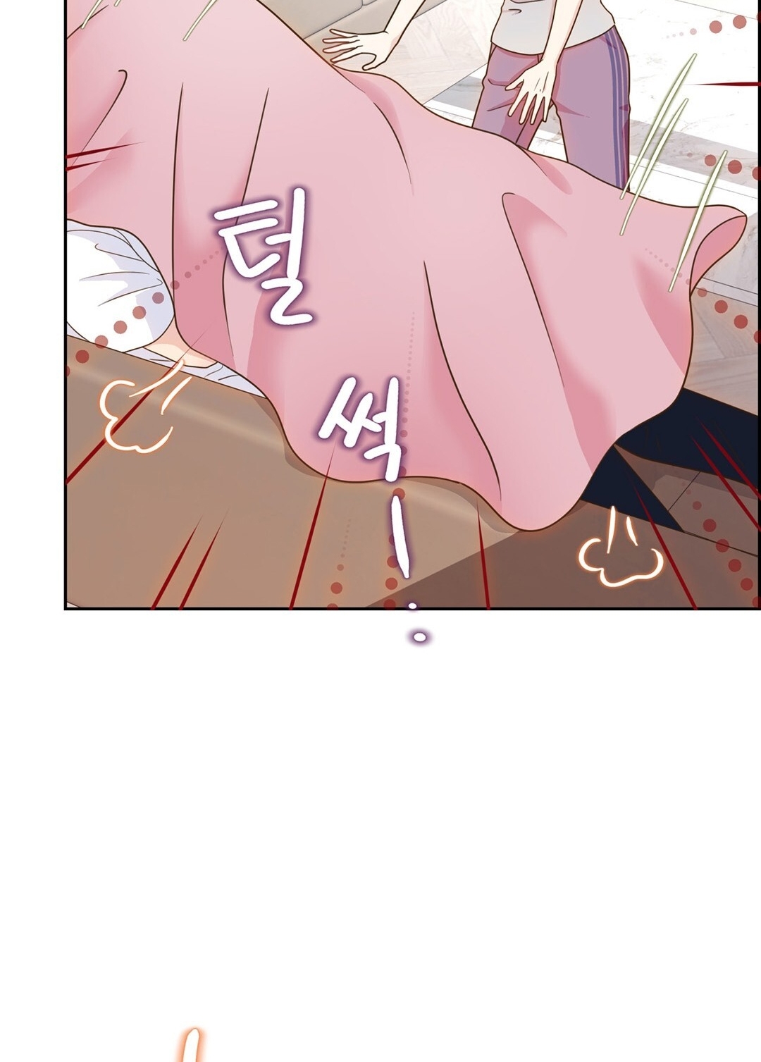 [18+] trải nghiệm thân mật với bạn của anh trai chapter 2.2 94