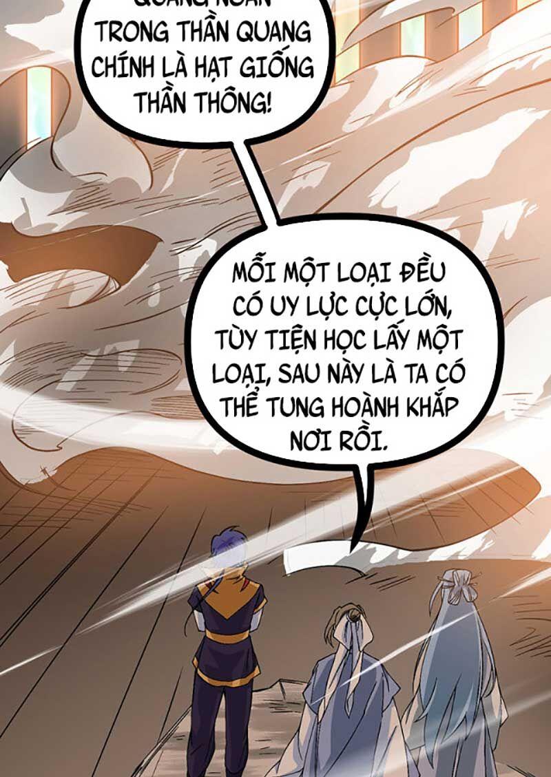 võ đạo độc tôn chapter 618 12